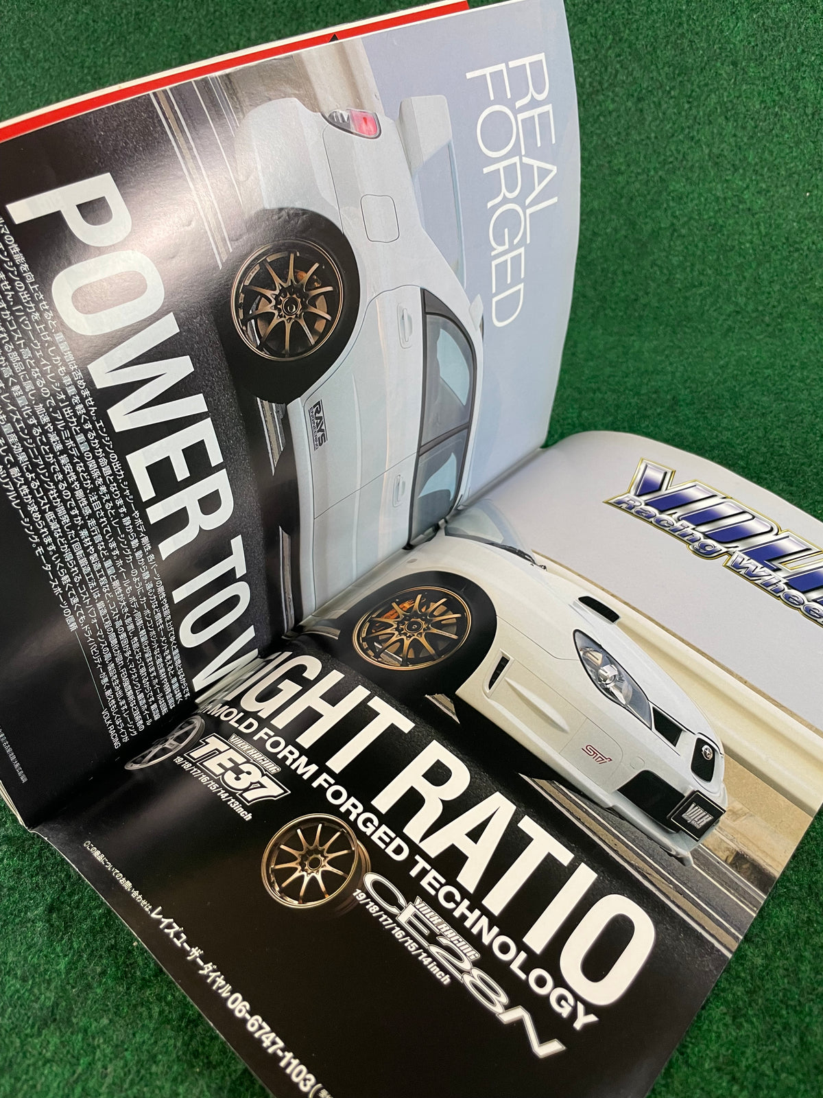 REVSpeed Magazine - September 2005