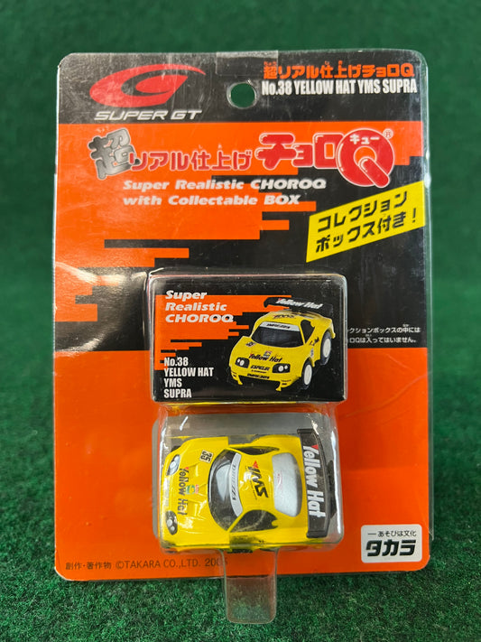 ChoroQ -  Super GT 2005 YMS Toyota Supra Toy Car