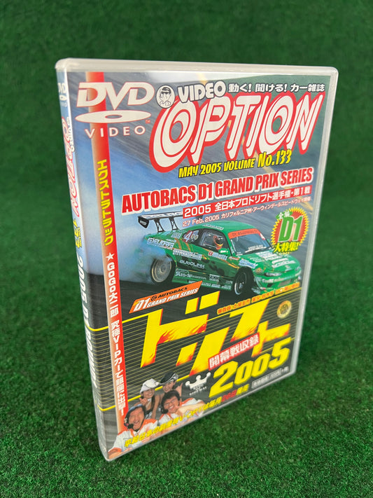 Option Video DVD - Vol. 133