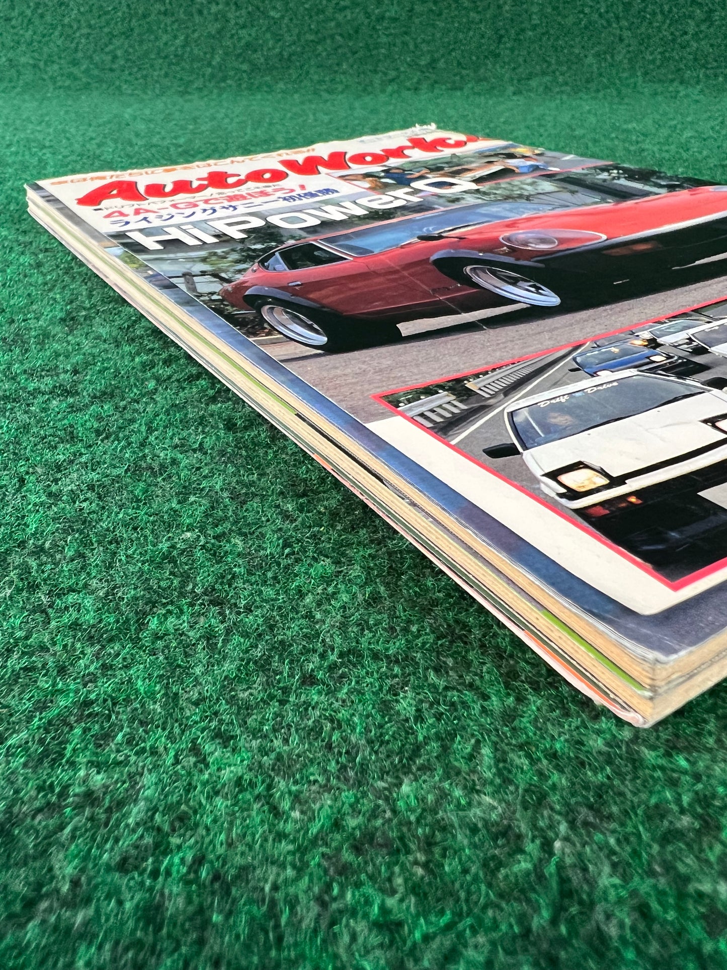 Autoworks Magazine - October 1994