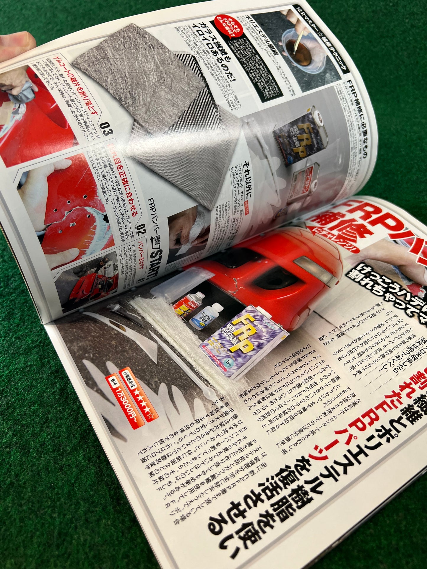 OPTION2 Magazine - November 2010