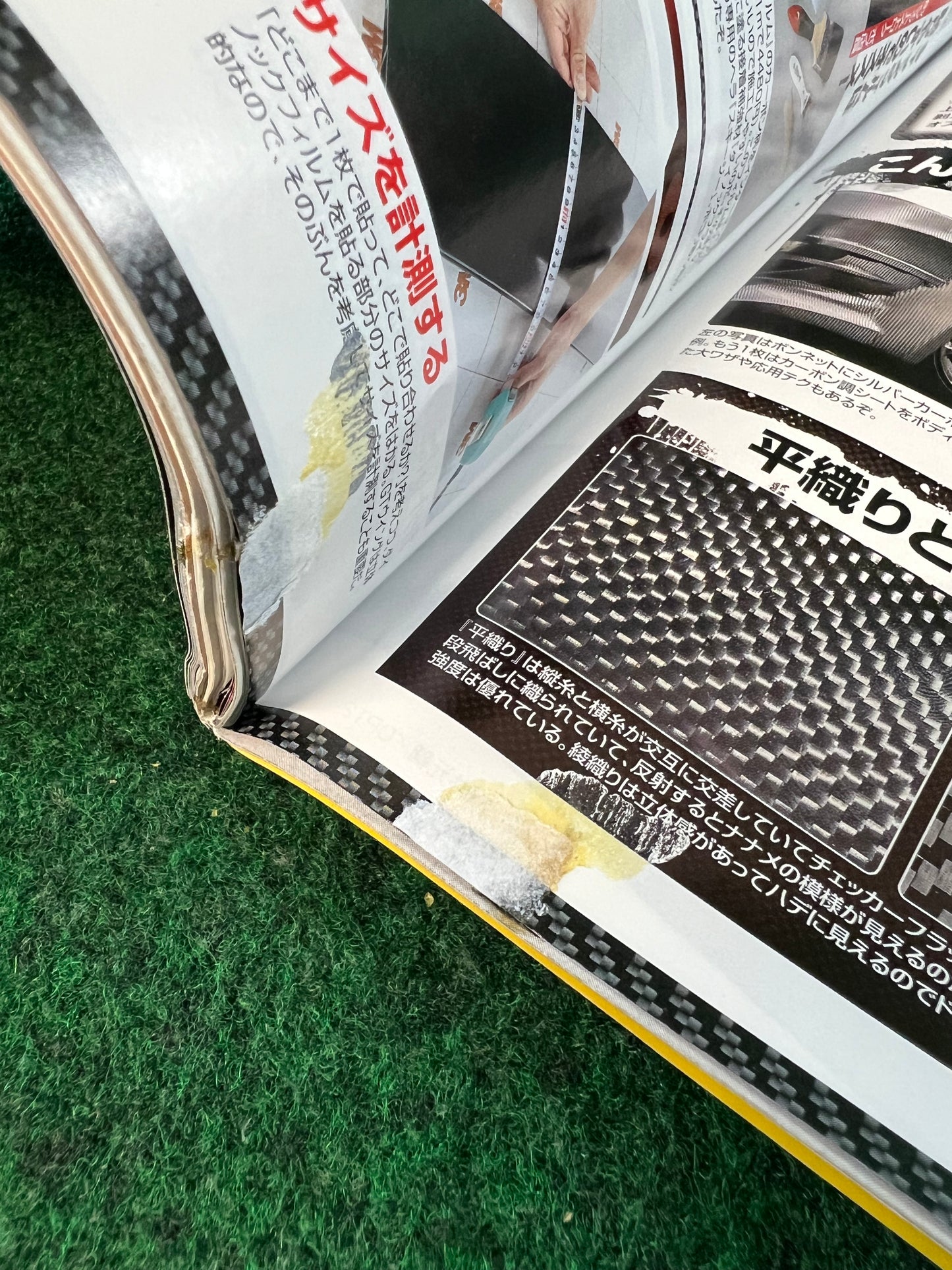 OPTION2 Magazine - ￼December 2010