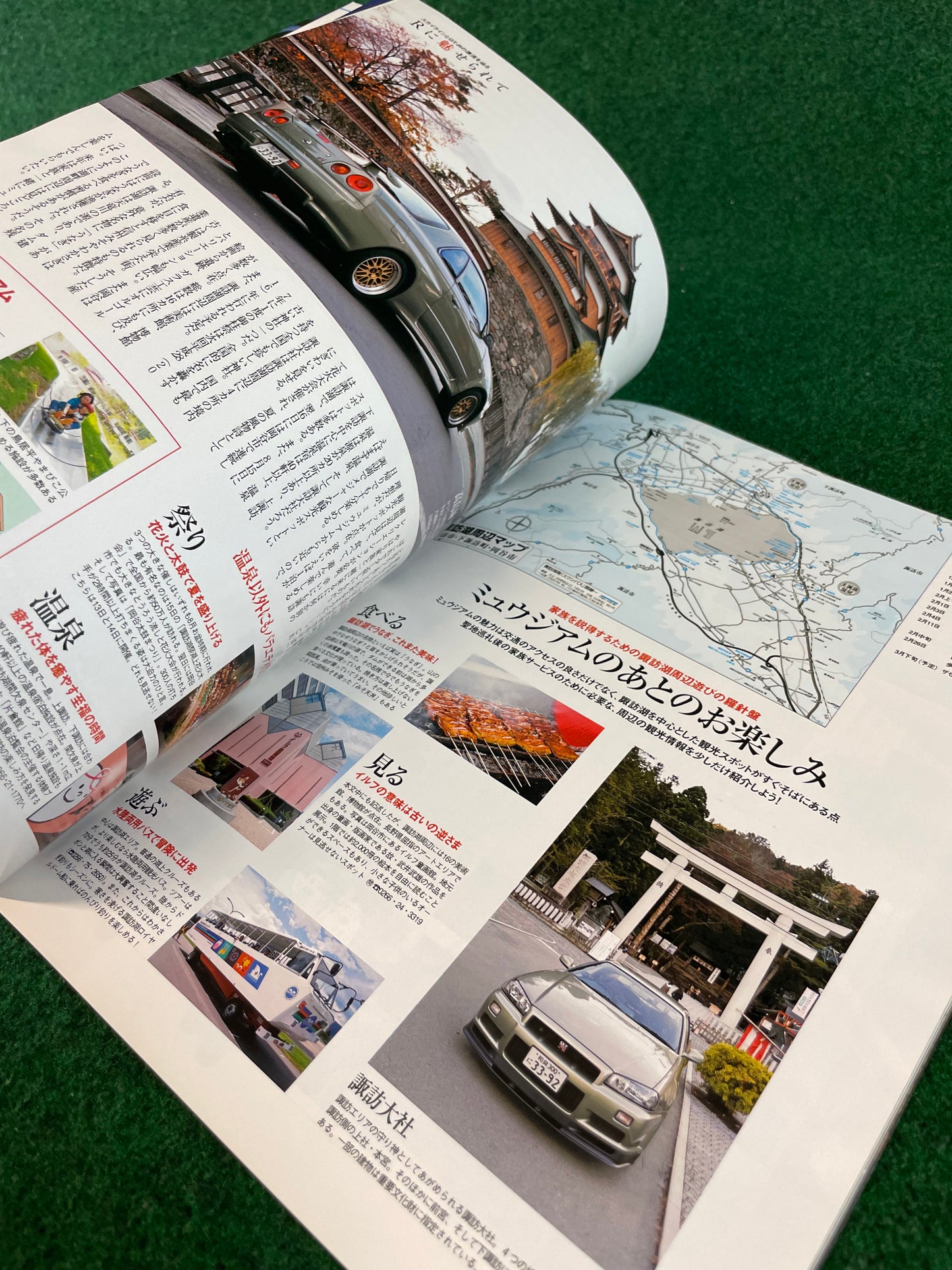 GT-R Magazine - Vol. 102