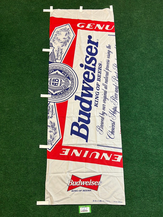 Budweiser Beer Japan Advertising Nobori
