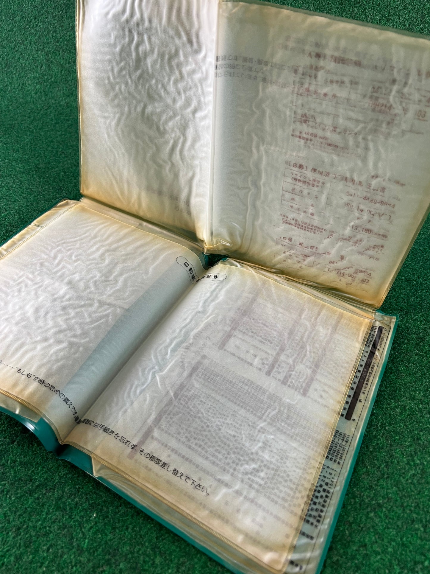 Toyota - Saitama Toyota Japanese Dealership Document Folder Case