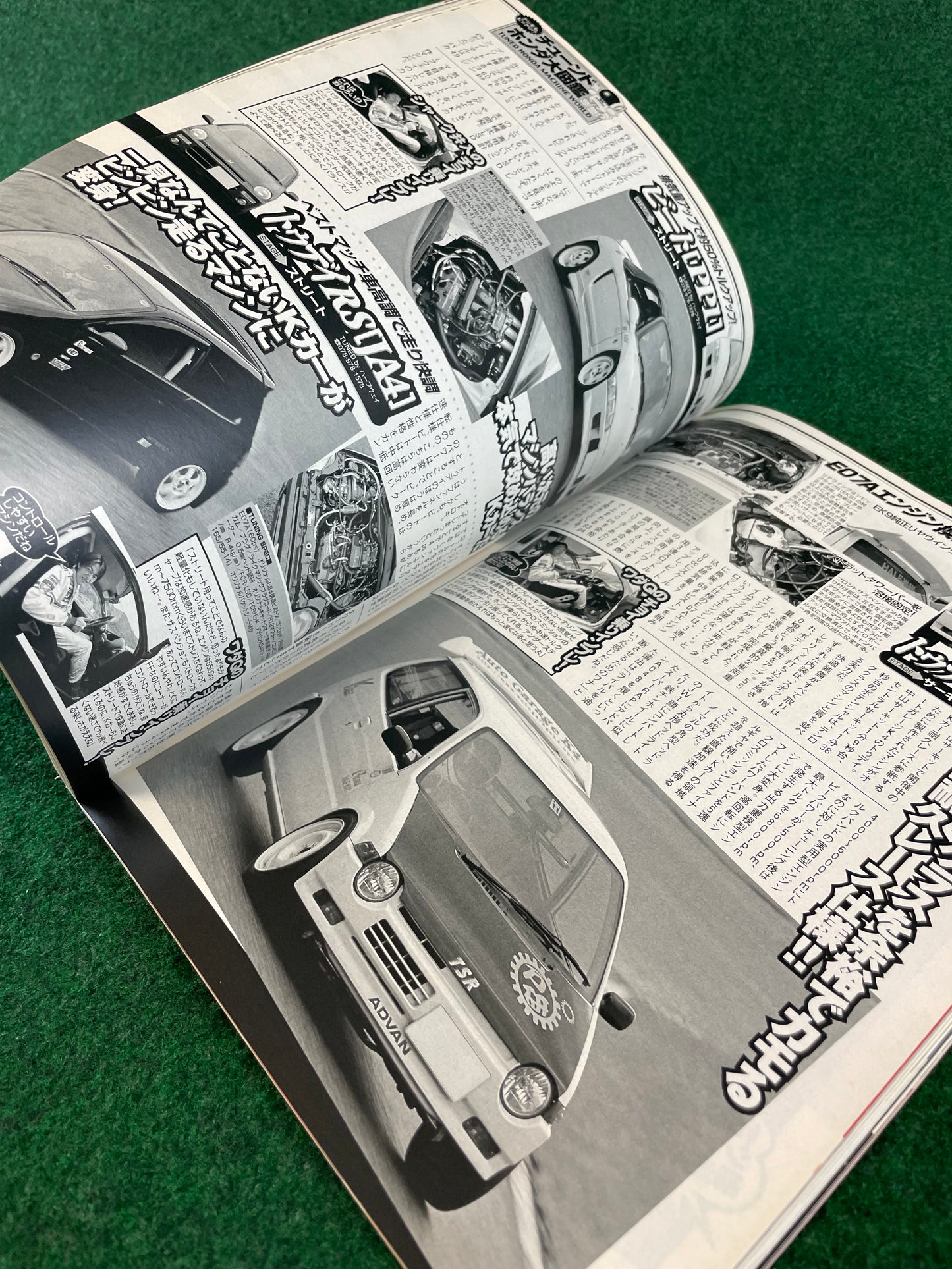 Option2 Magazine -  October 2003