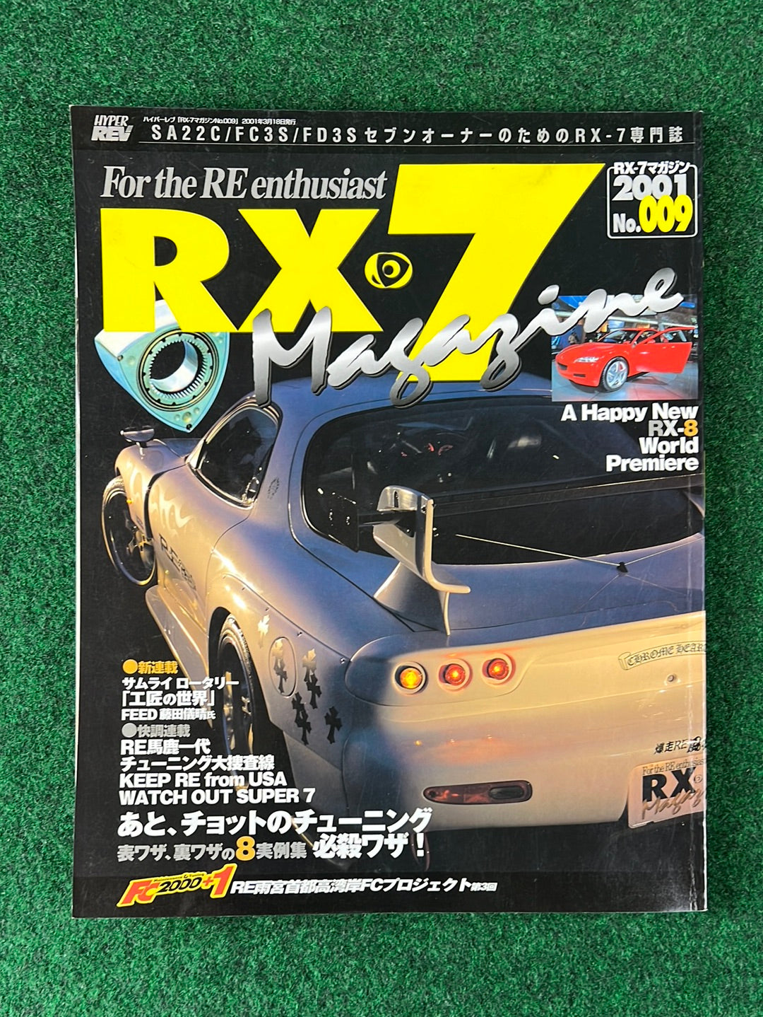 RX7 Magazine - No. 006 through No. 010