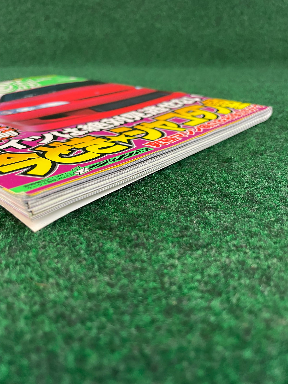 OPTION2 Magazine - June 2009