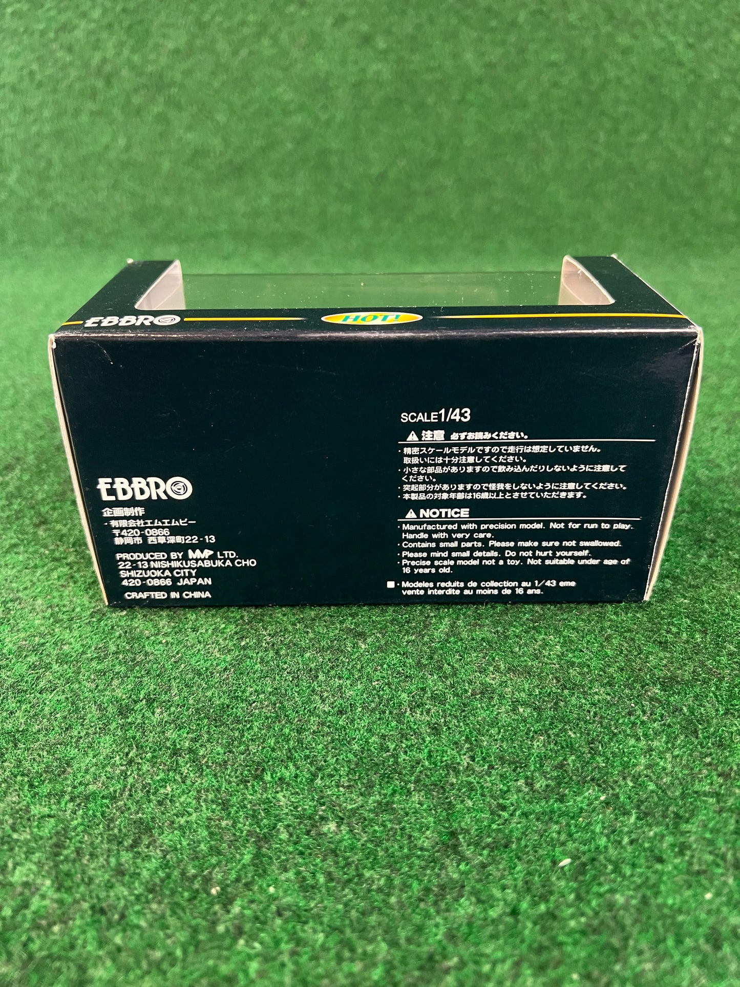 EBBRO Hot! - Honda NSX Type R GT 1/43 Scale Diecast
