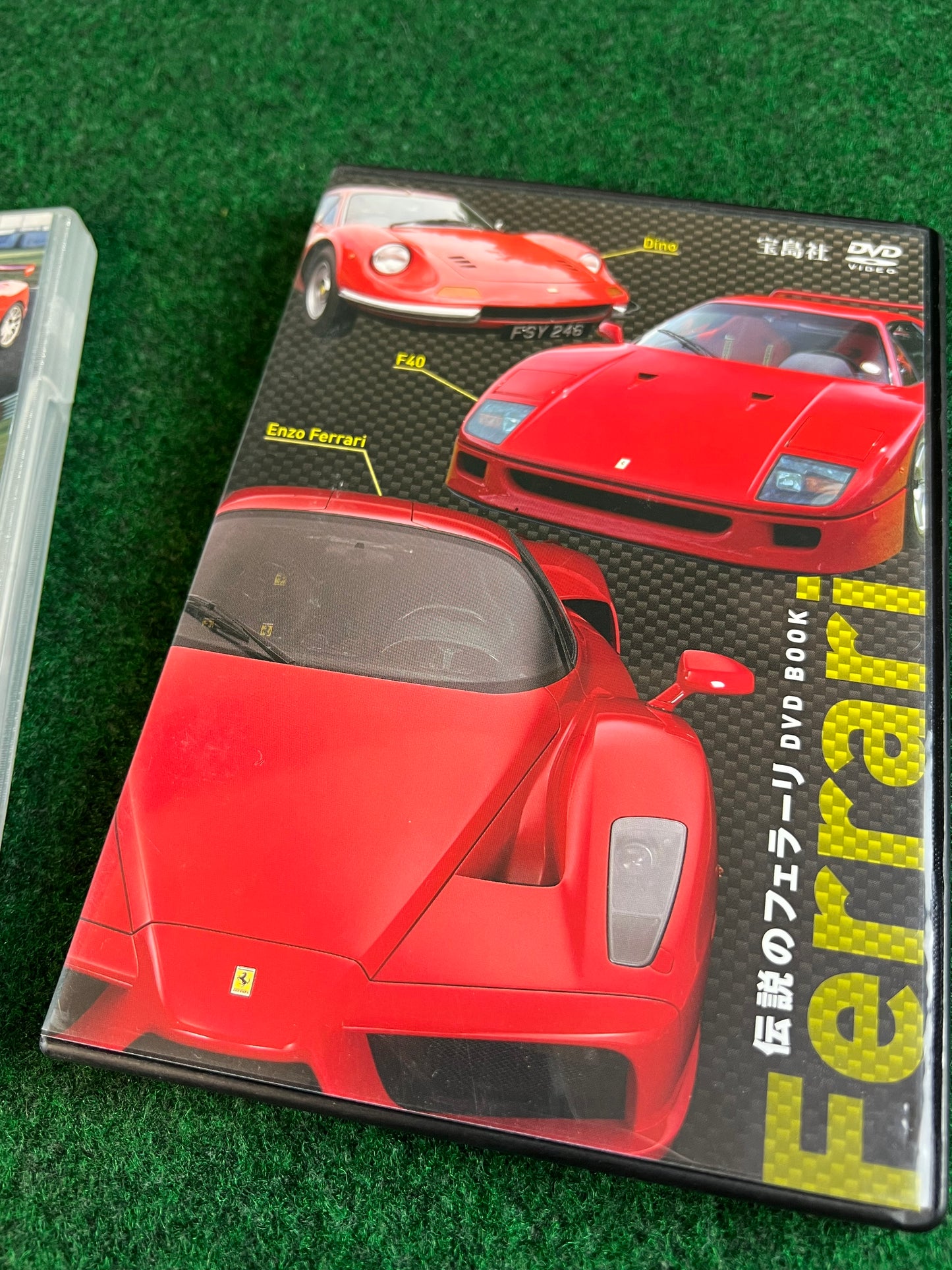 Misc. DVD - Best Motoring Platinum Vol. 16 & Legendary Ferrari DVD Set