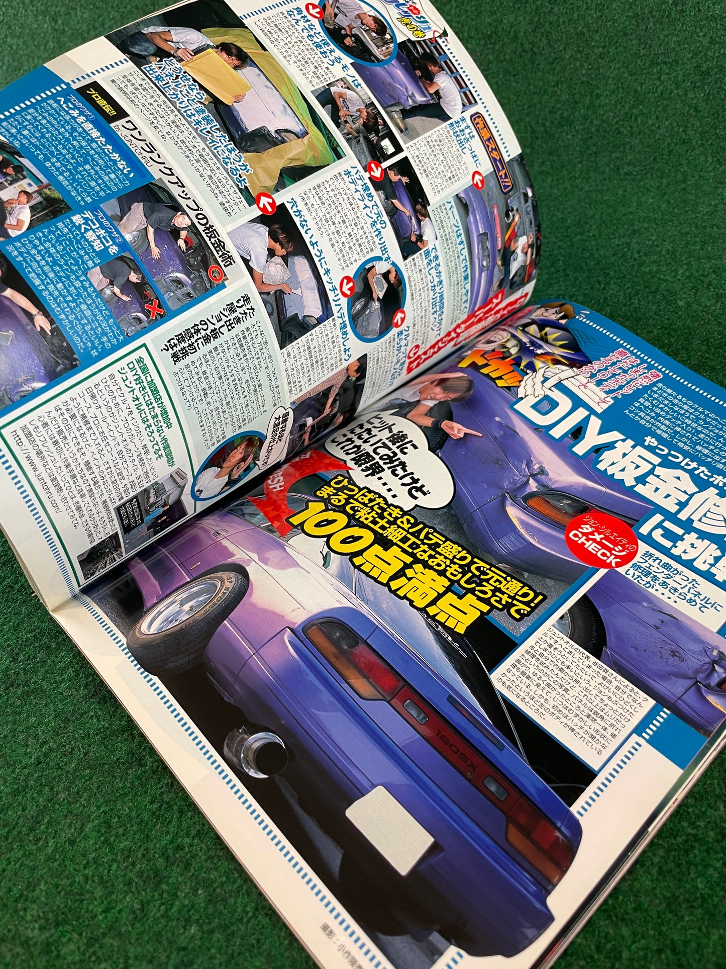 Option2 Magazine -  October 2003