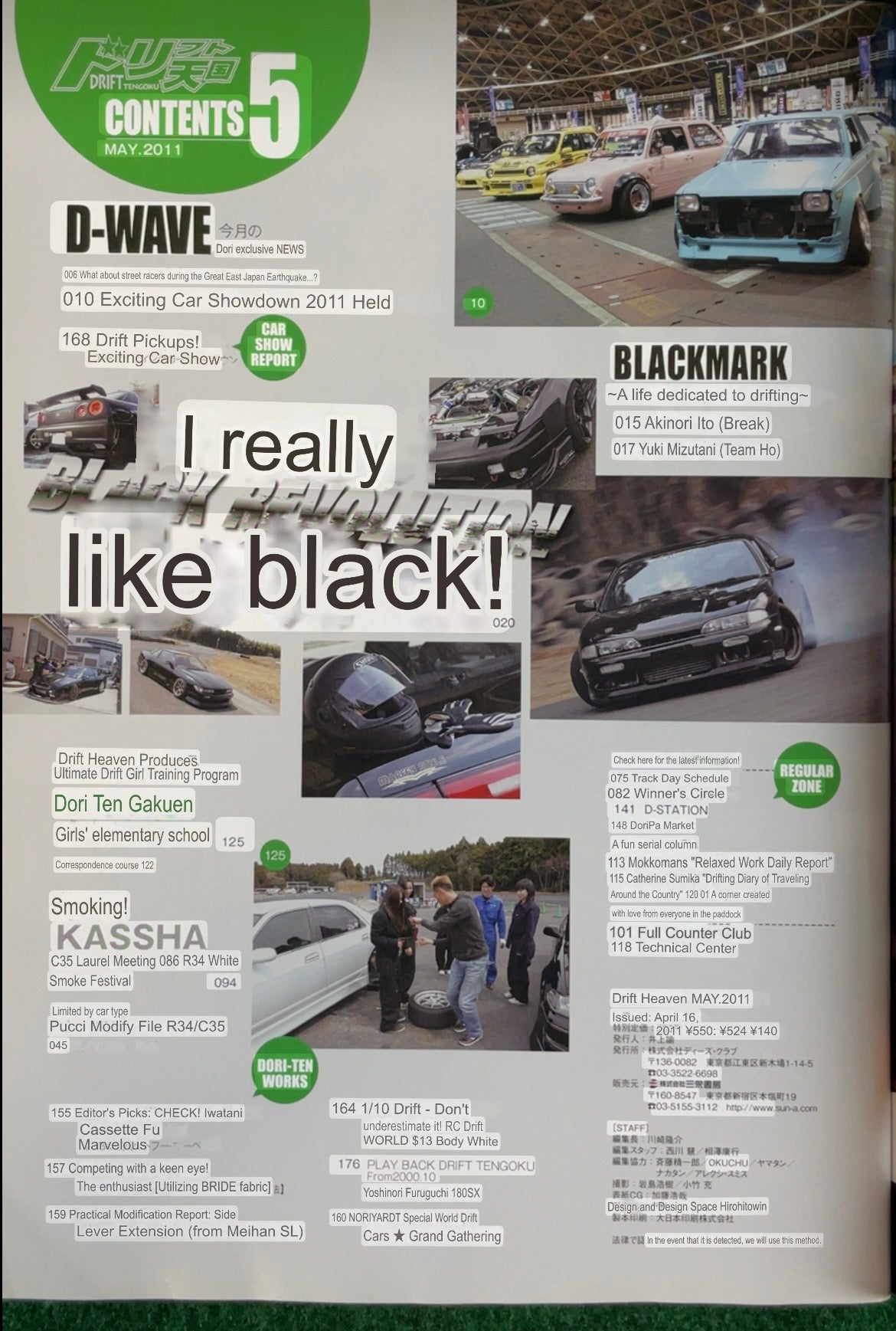 Drift Tengoku Magazine - May 2011