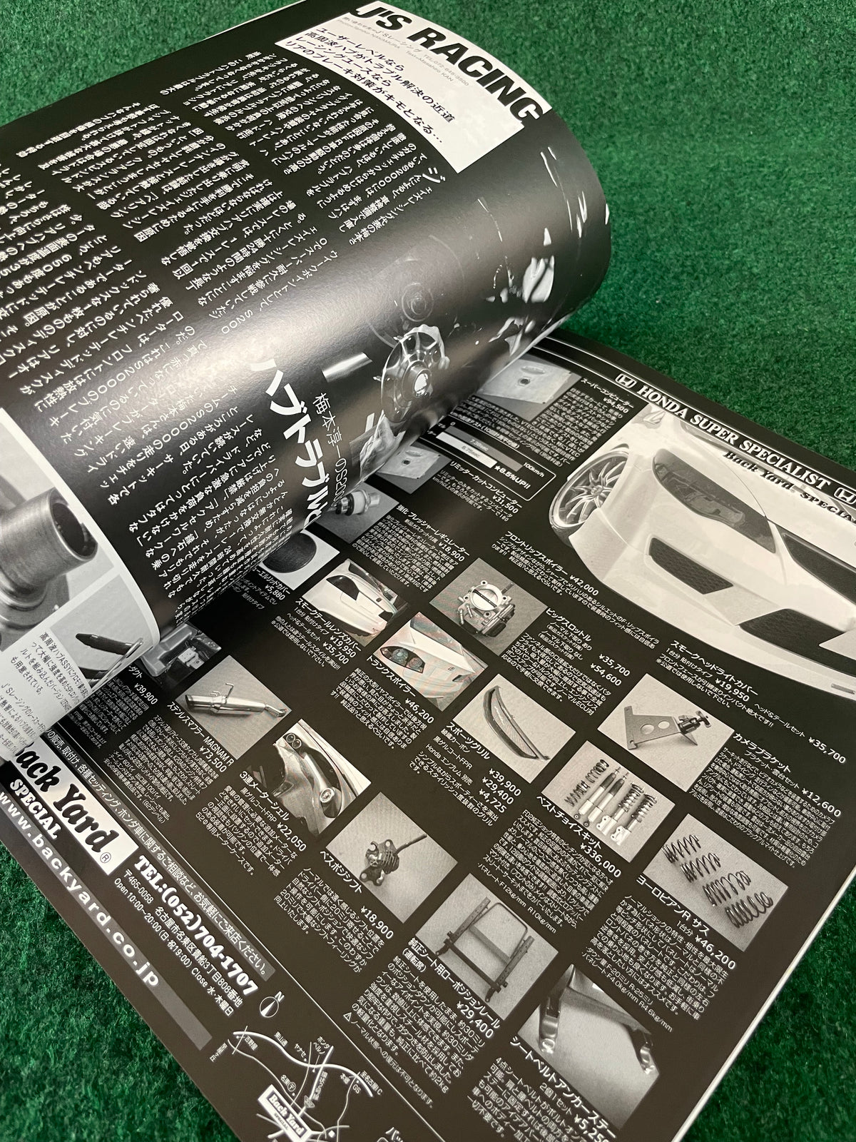 VTEC SPORTS Magazine - Vol. 035