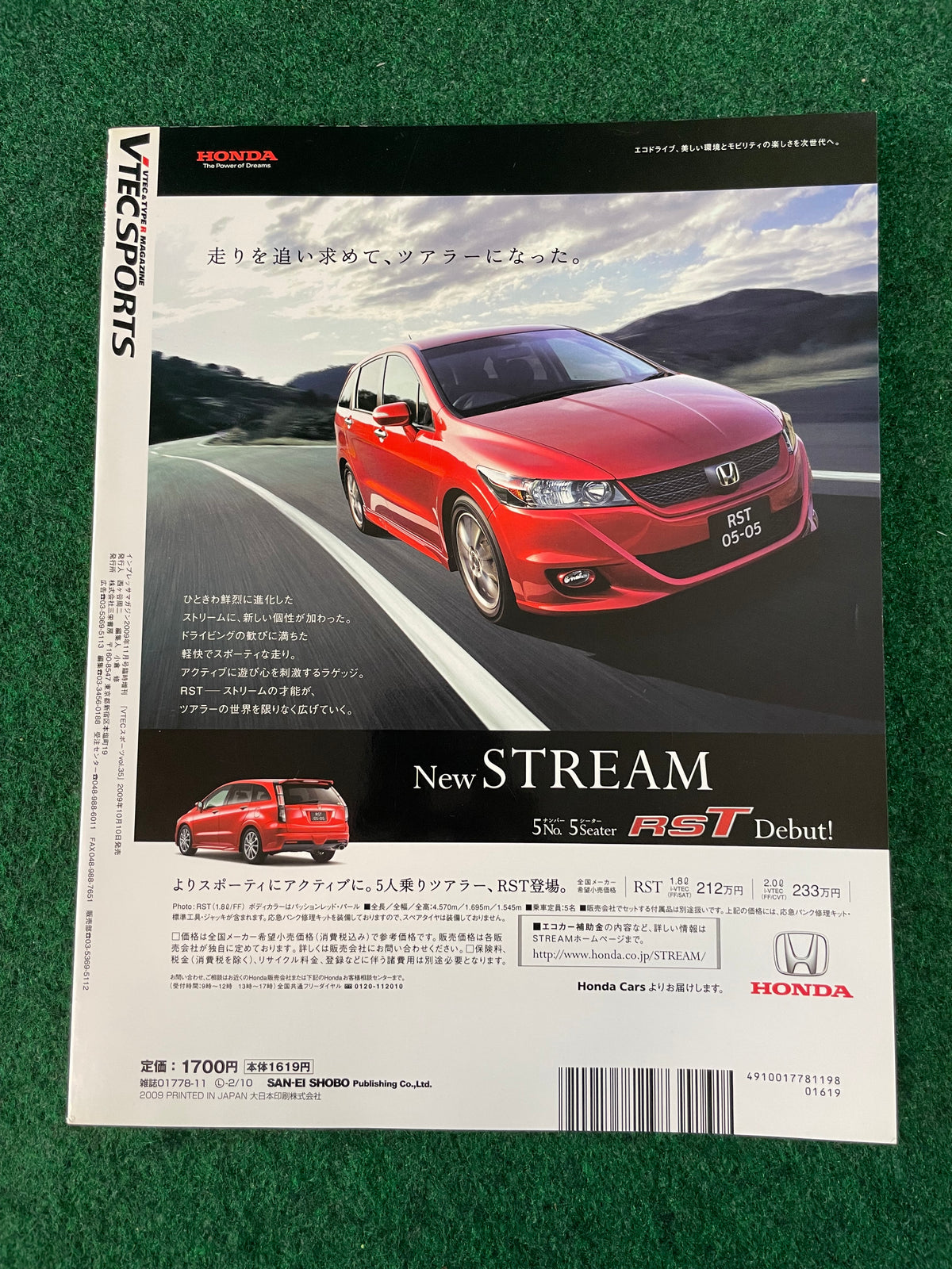 VTEC SPORTS Magazine - Vol. 035