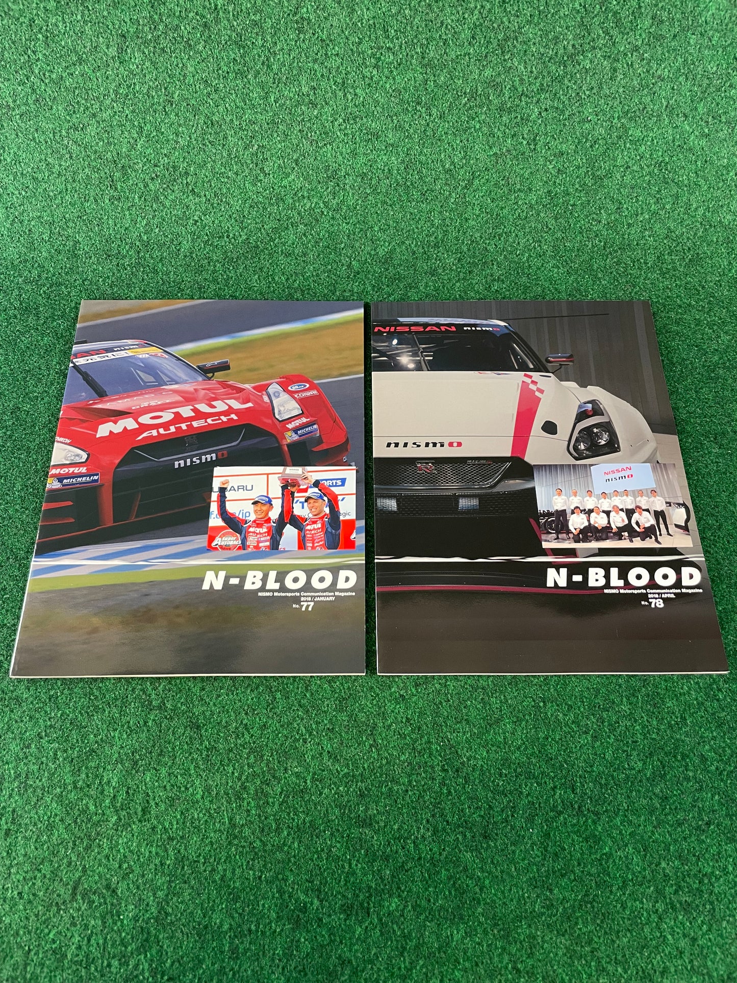 N-Blood - Nissan Nismo Motorsports Communication Magazine Set - No. 77 & 78