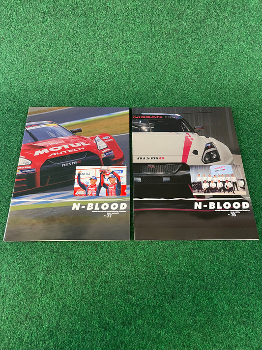 N-Blood - Nissan Nismo Motorsports Communication Magazine Set - No. 77 & 78