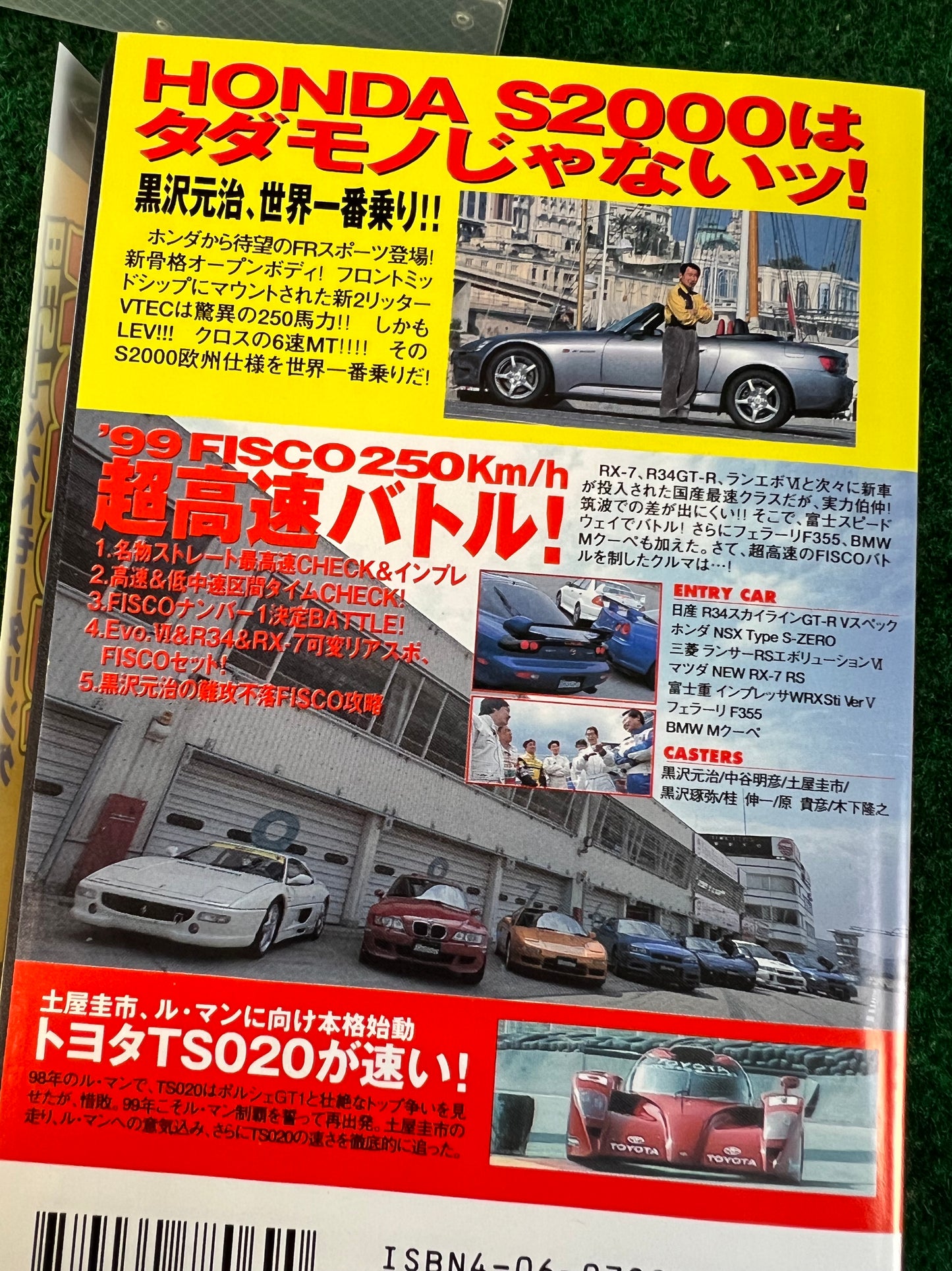 Best Motoring VHS - April & June 1999