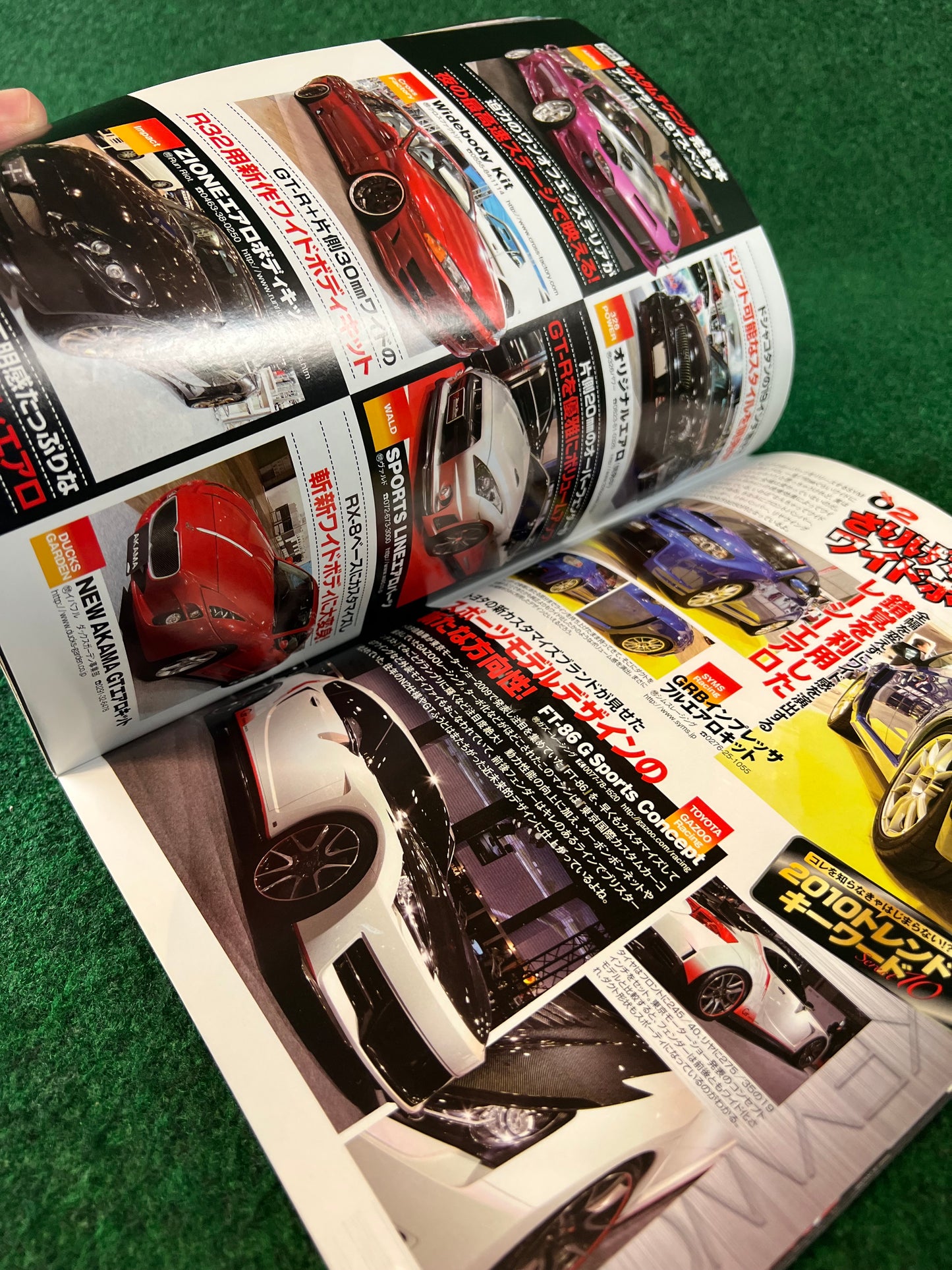 OPTION2 Magazine - March 2010