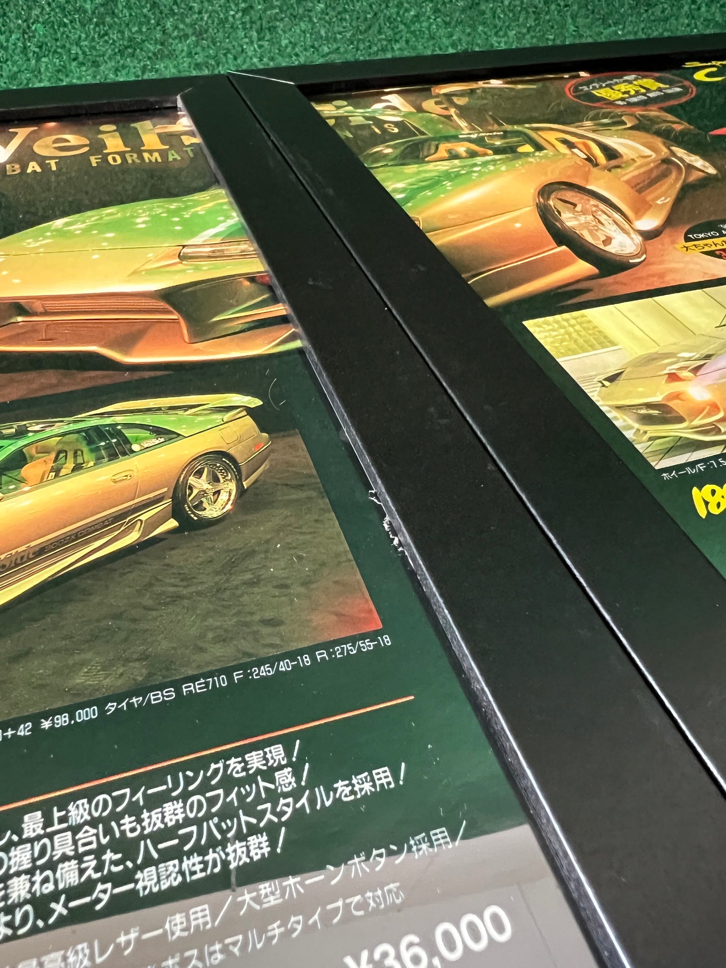 VeilSide - "Combat Formation" Series - 2 Page Framed Advertisement Picture Set (1995)