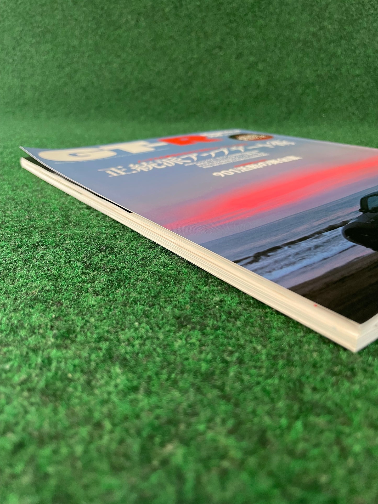 GT-R Magazine - Vol. 108