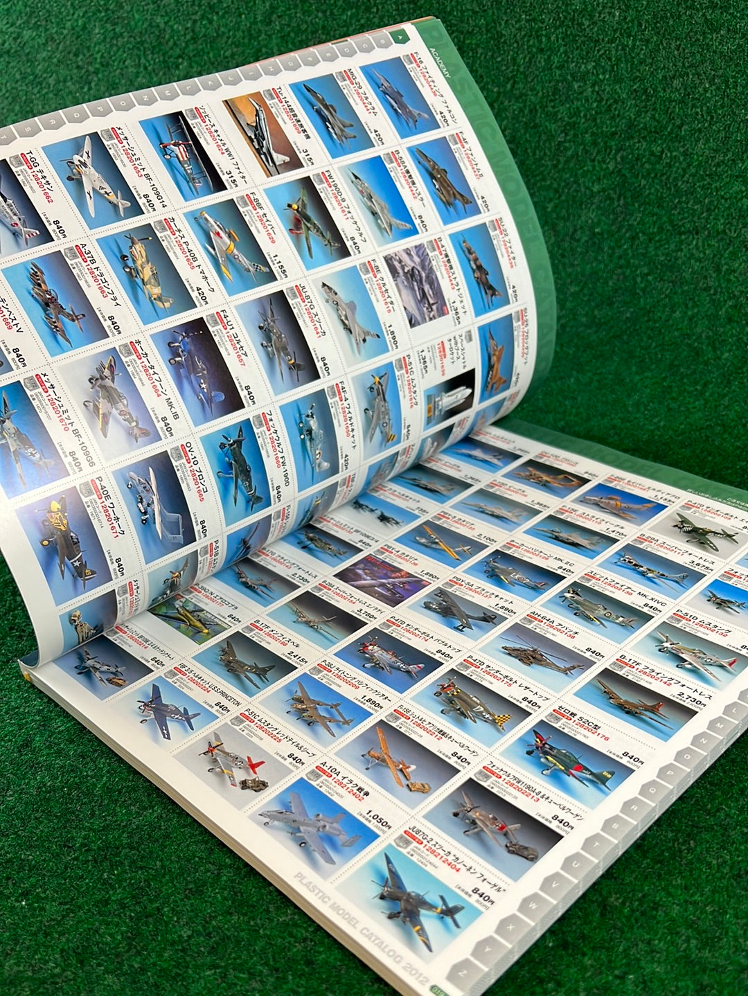 Plastic Model Catalog 2012