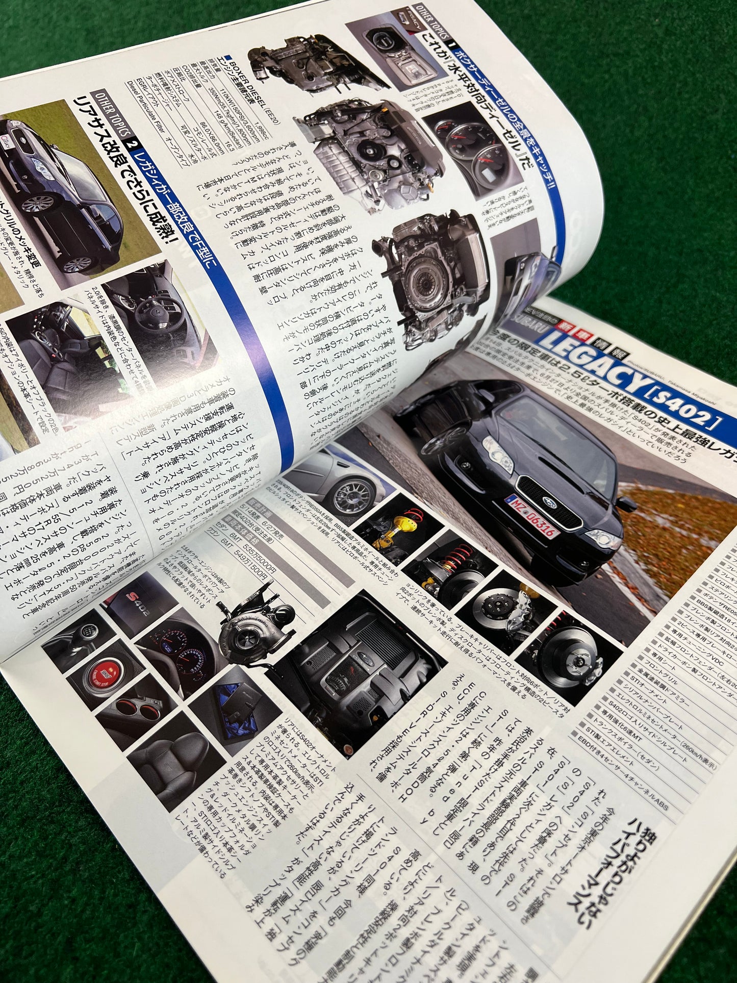 REVSpeed Magazine - July 2007