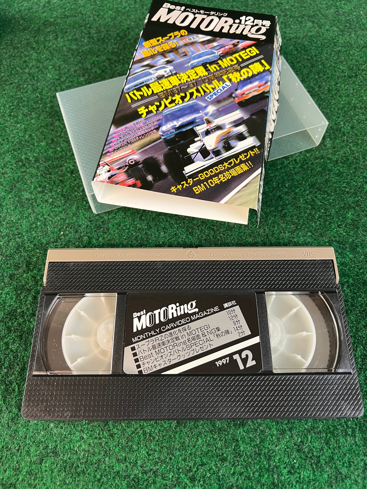 Best Motoring VHS October & December - 1997