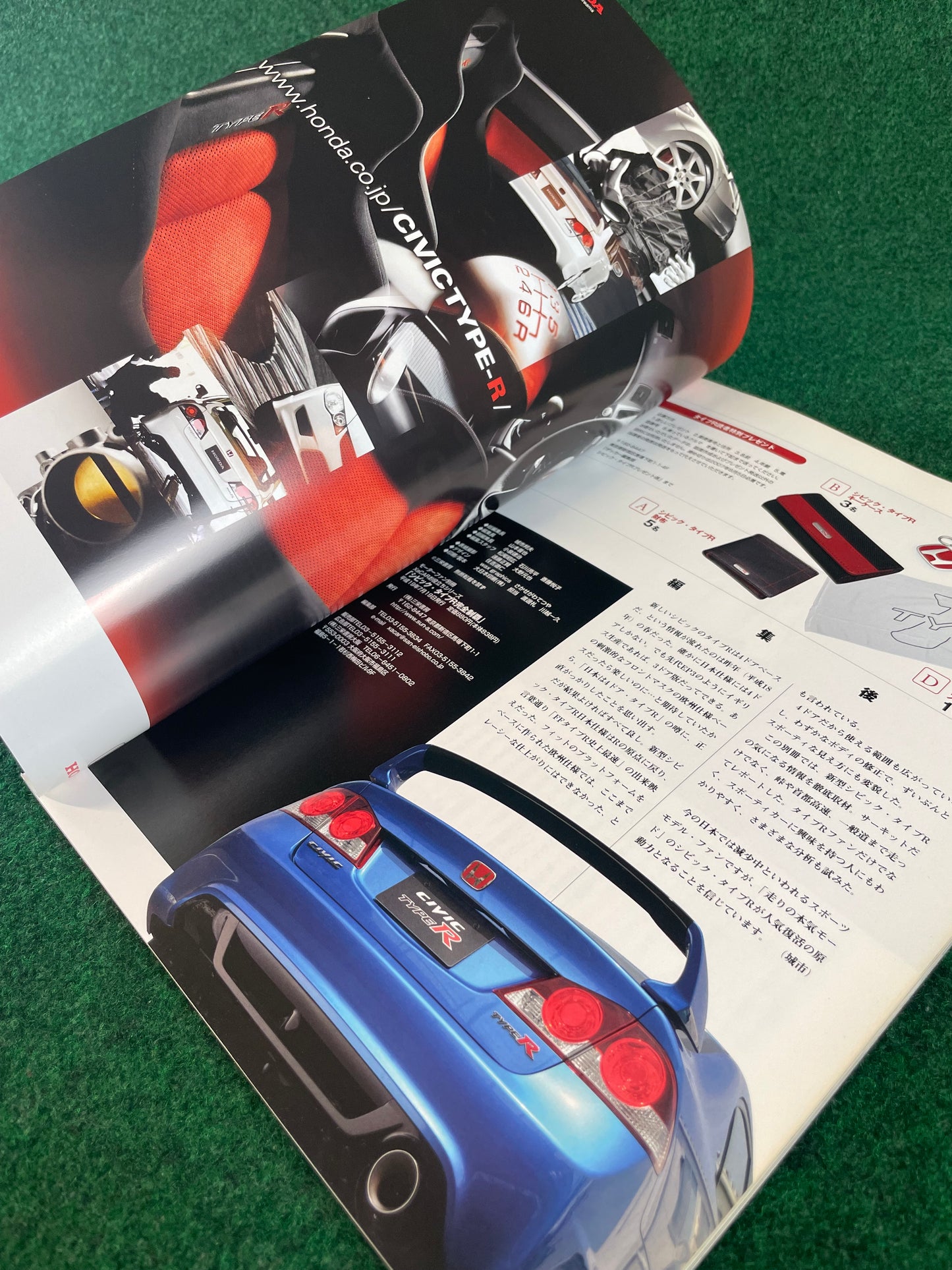 XaCar - Honda Civic Type R FD2 Complete Review Magazine