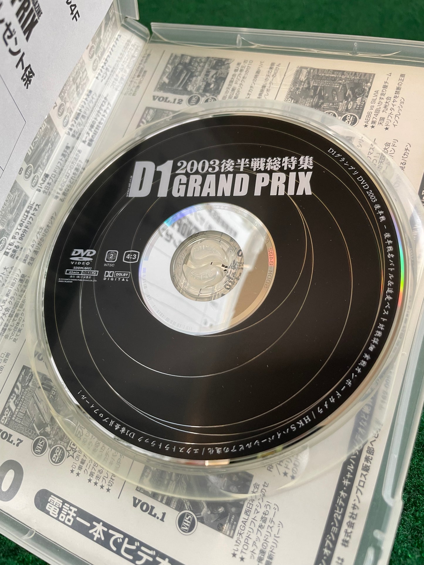 Option Video DVD - 2003 D1 Grand Prix Series Rd. 4-7 & USA (1) DVD