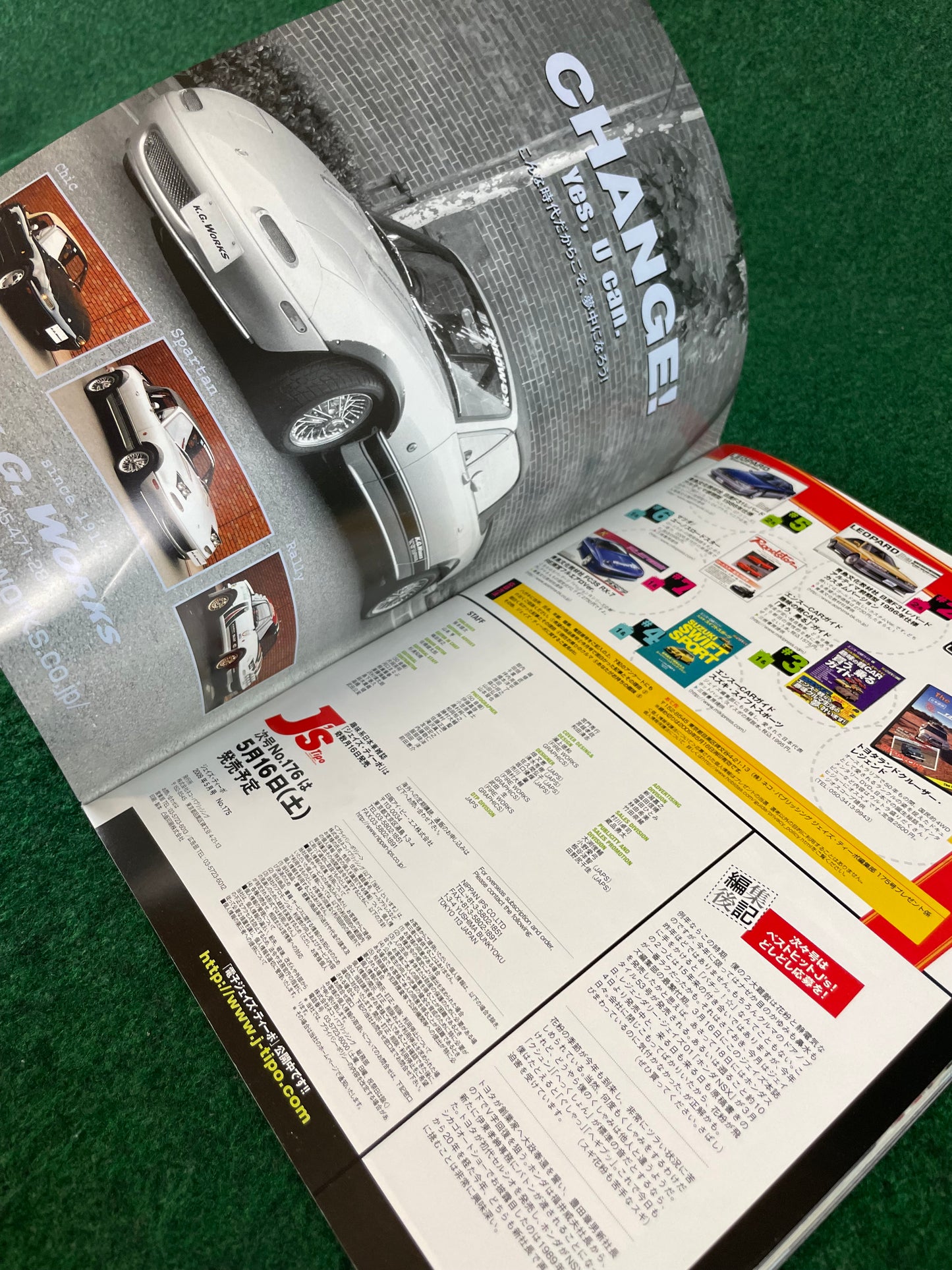 J’s TIPO - May 2005 Mazda Roadster Eunos Miata featured Magazine