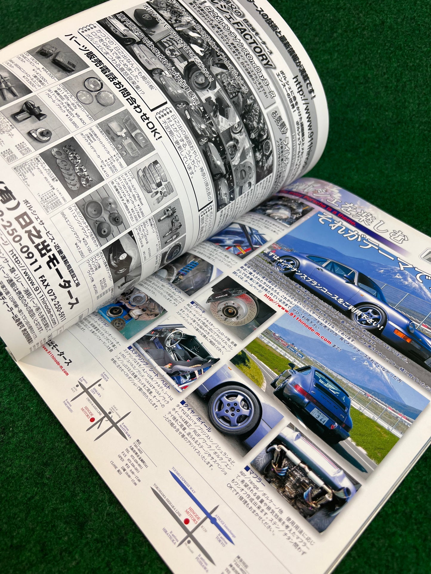 911 Days - Porsche Nine Eleven Magazine: Vol. 23