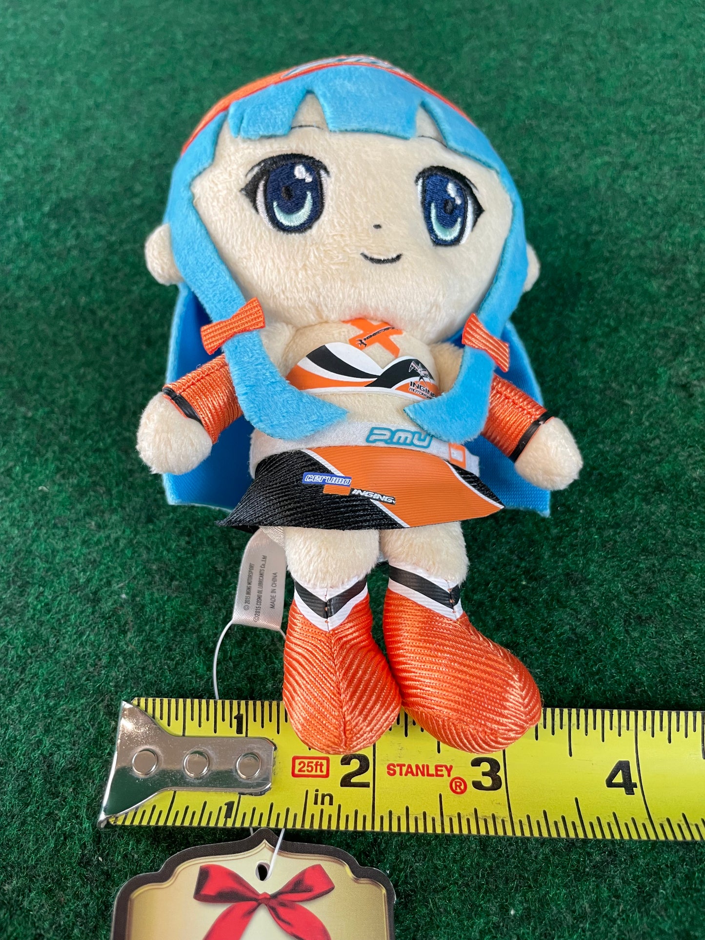 INGING Project Mu Cosmo Oil - Miu Yamaguchi Plush Doll