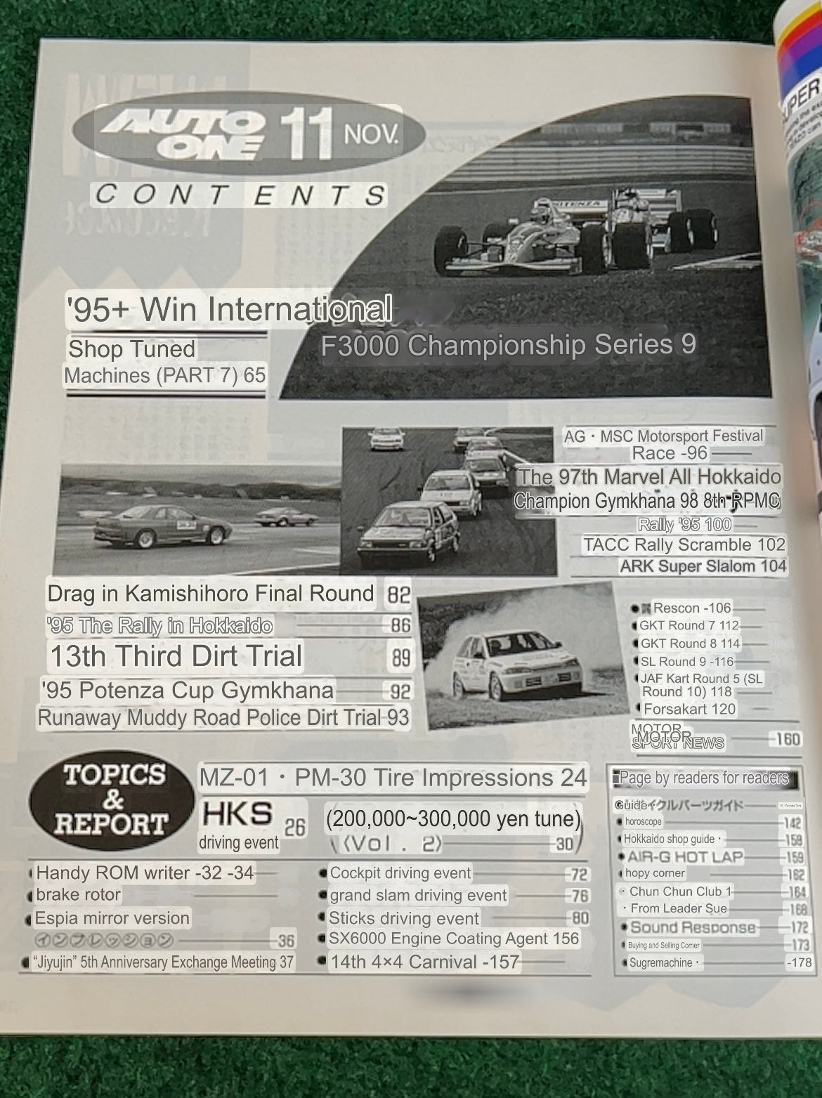Auto One (Hokkaido) Magazine - March & April 1996 Set