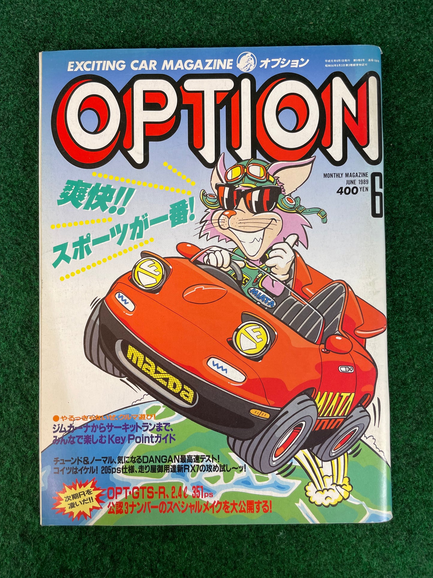 Option Magazine - June 1989