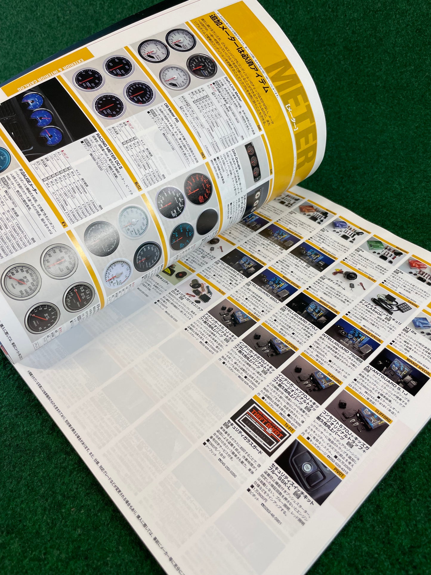 Hyper Rev Magazine - Mitsubishi Lancer Evolution - Vol. 129 No. 8