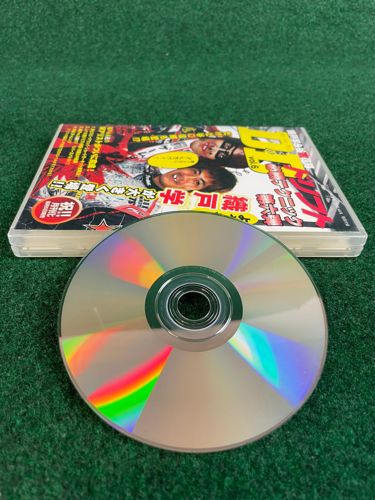 D to D - Manabu Orido & Nobuteru Taniguchi Vol. 6 DVD