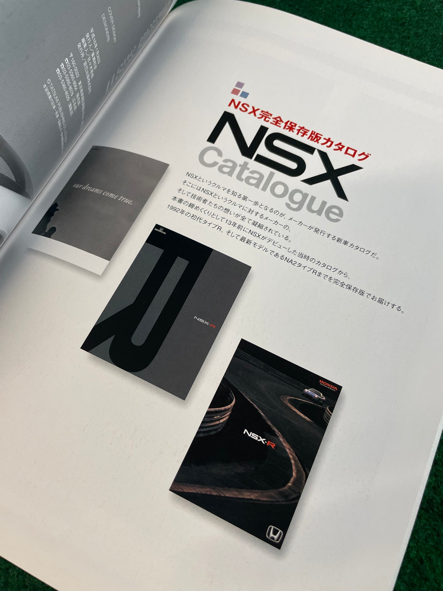 Tatsumi Mook - Honda NSX Classic Car Revival Series Book