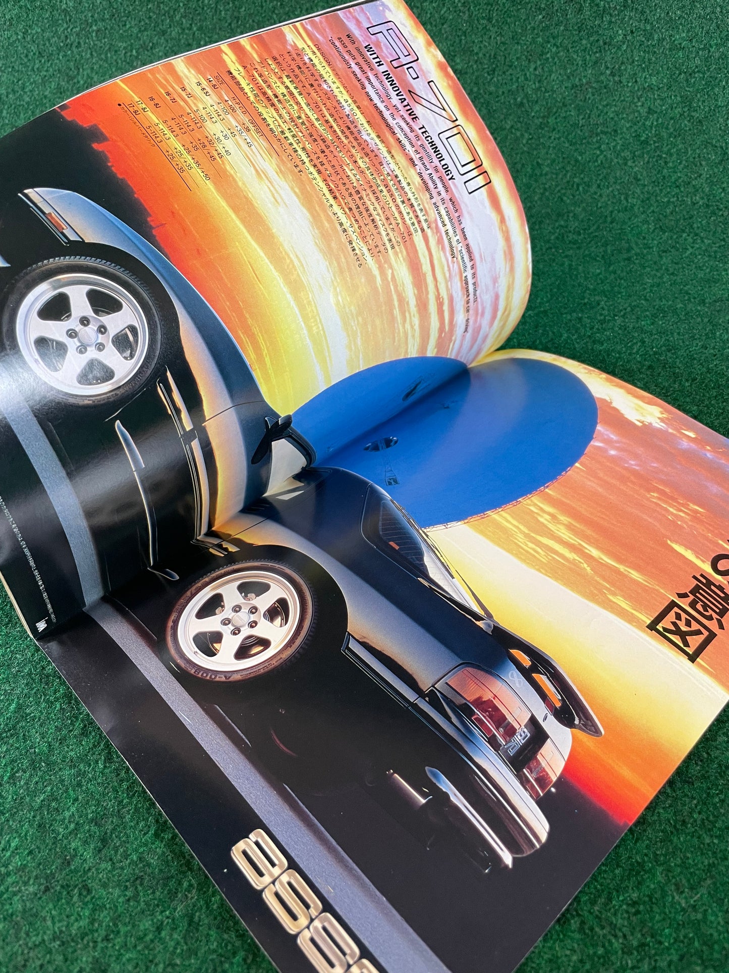 Option2 Magazine - May 1991