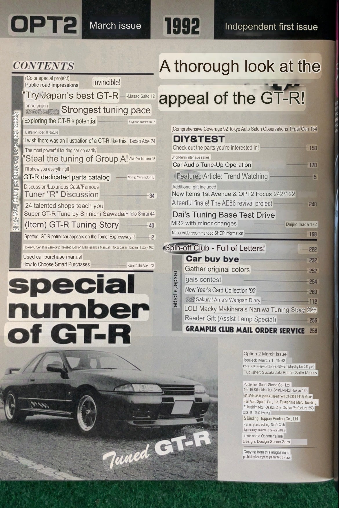 Option2 Magazine - March 1992