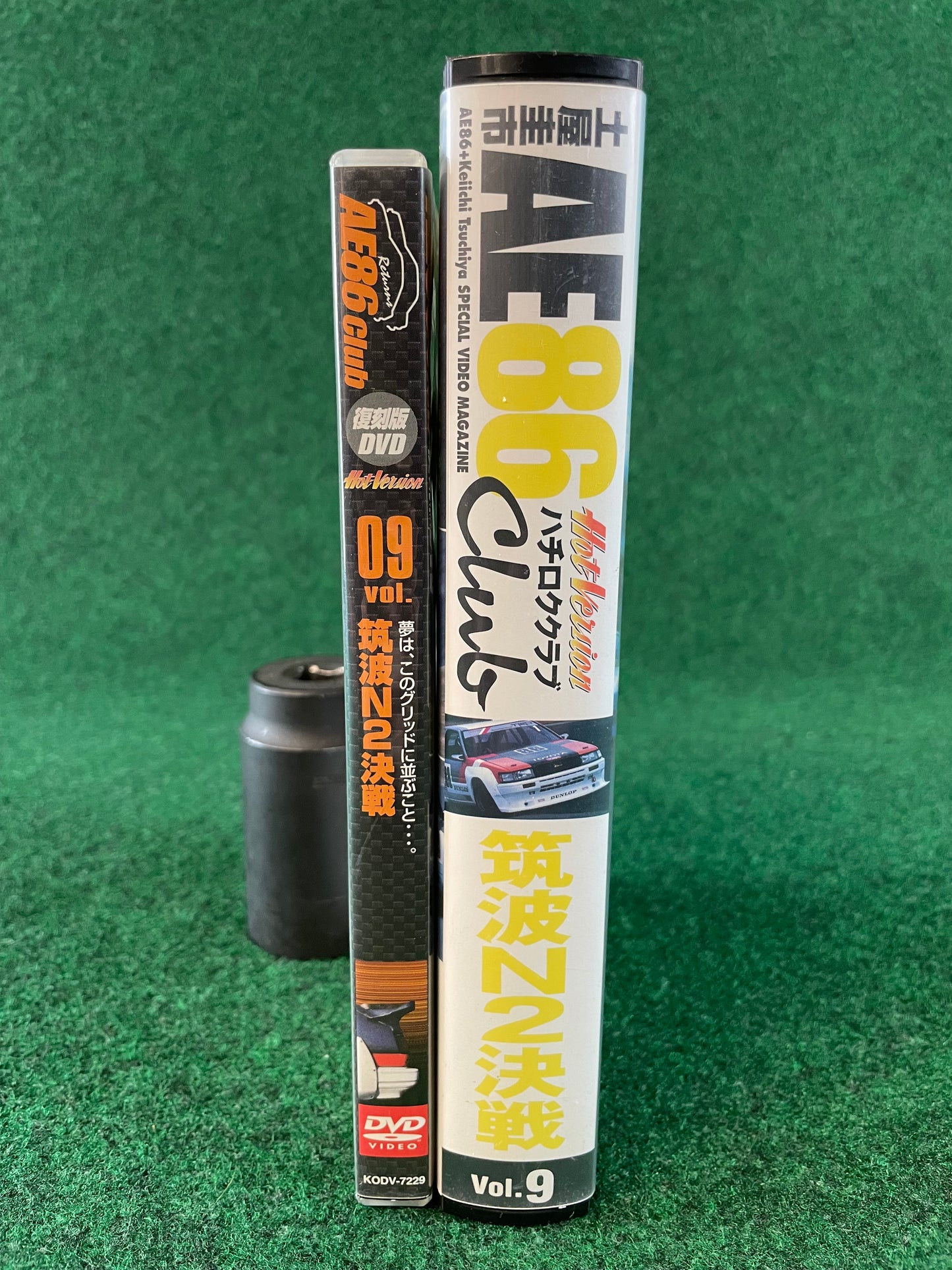 Hot Version VHS & DVD Set - AE86 Club Vol. 9