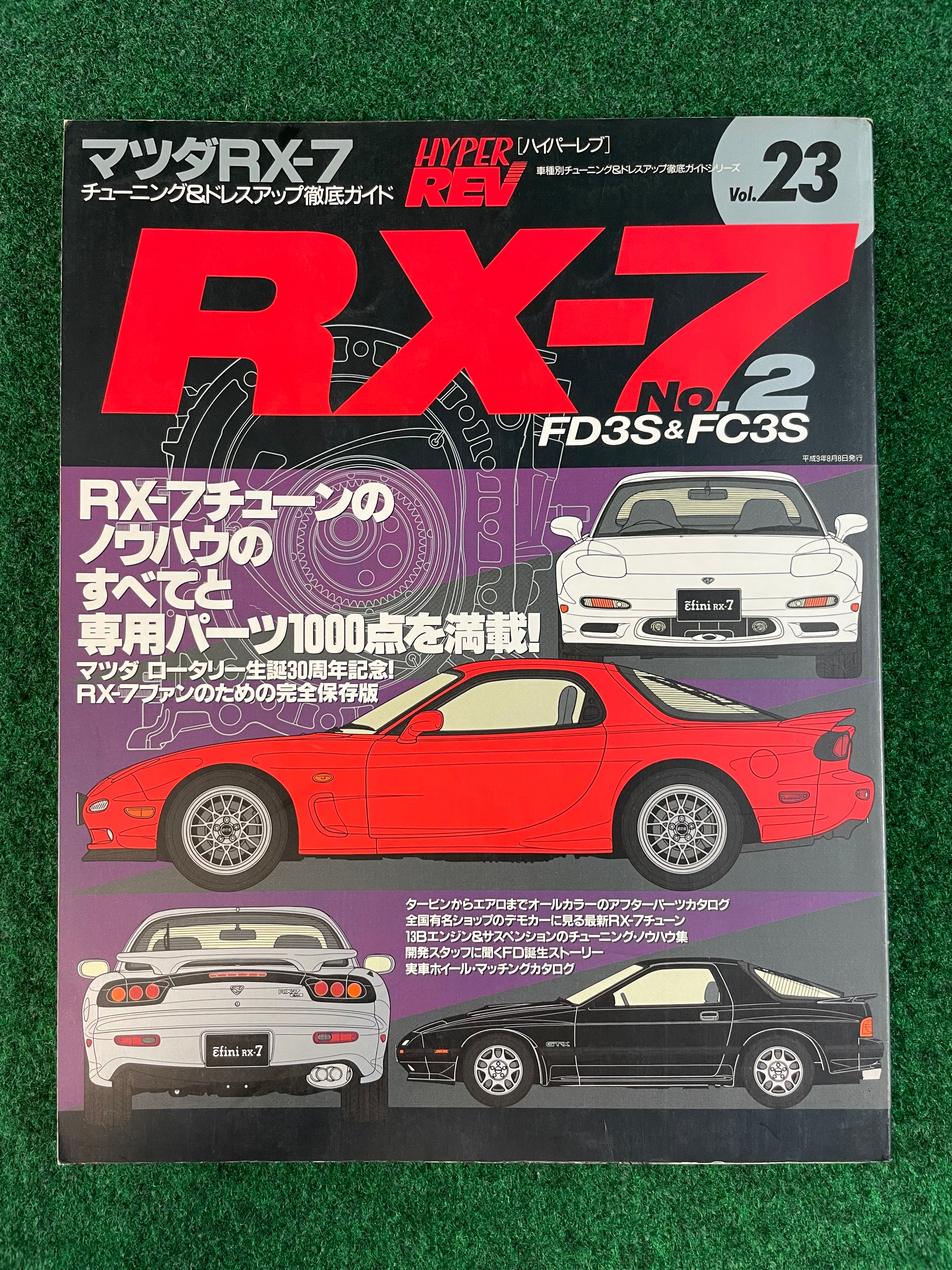 MAZDA – Stateside Garage