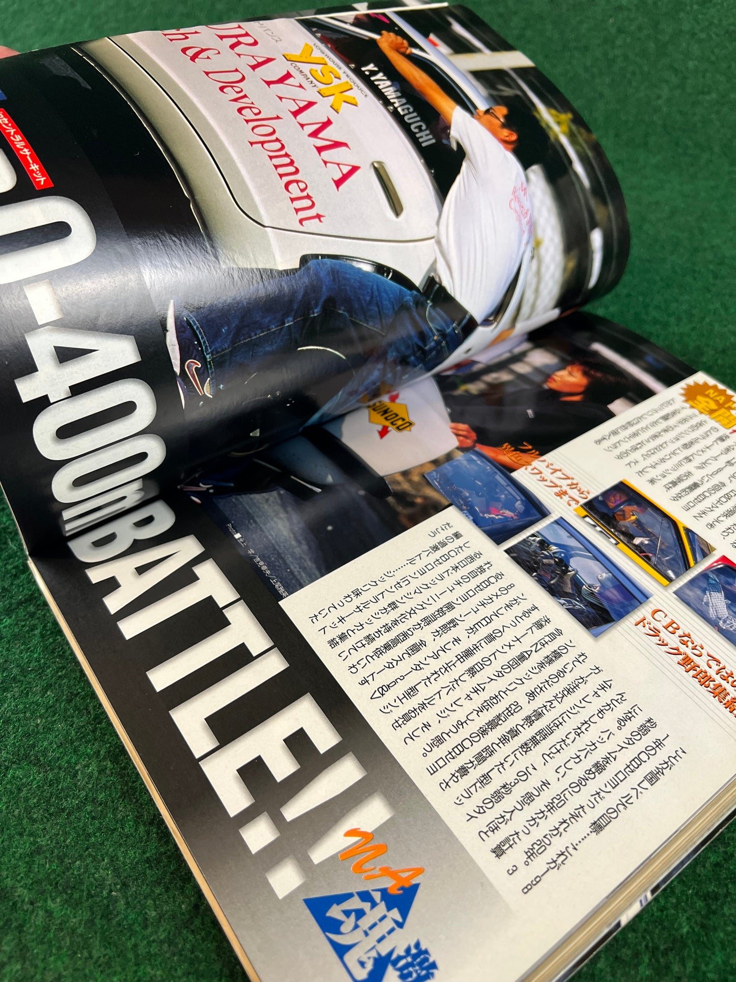 CARBOY Magazine - December 2000