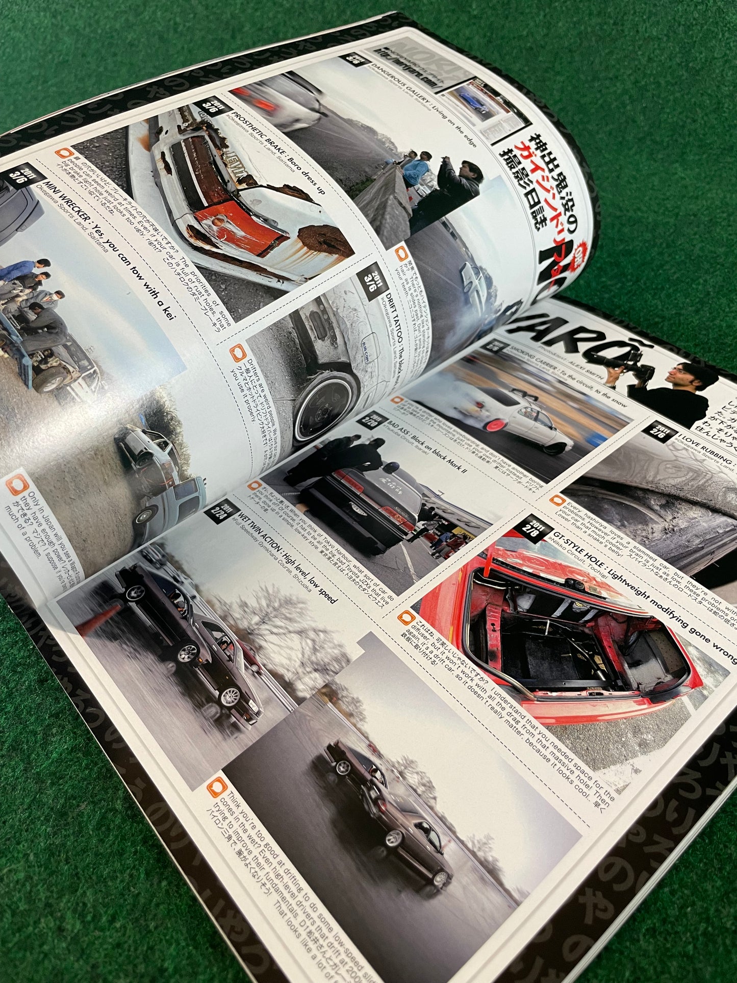 Drift Tengoku Magazine - April 2011