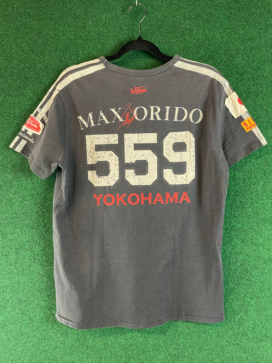Max Orido 559 Ridox Vintage Style Distressed T-Shirt