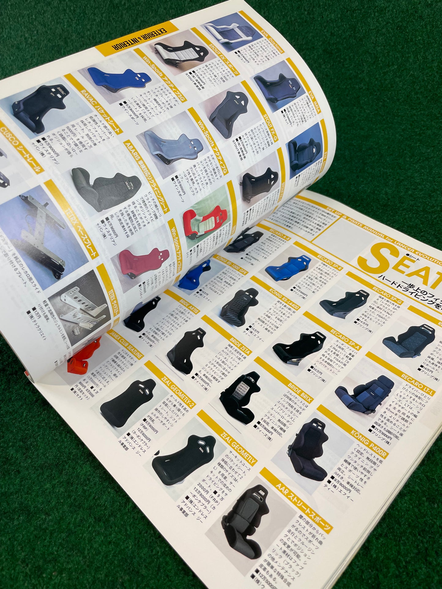 Hyper Rev Magazine - Mitsubishi Lancer Evolution - Vol. 17