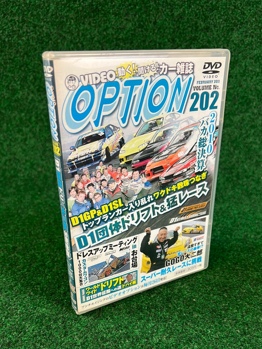 Option Video DVD -  February 2011 Vol. 202
