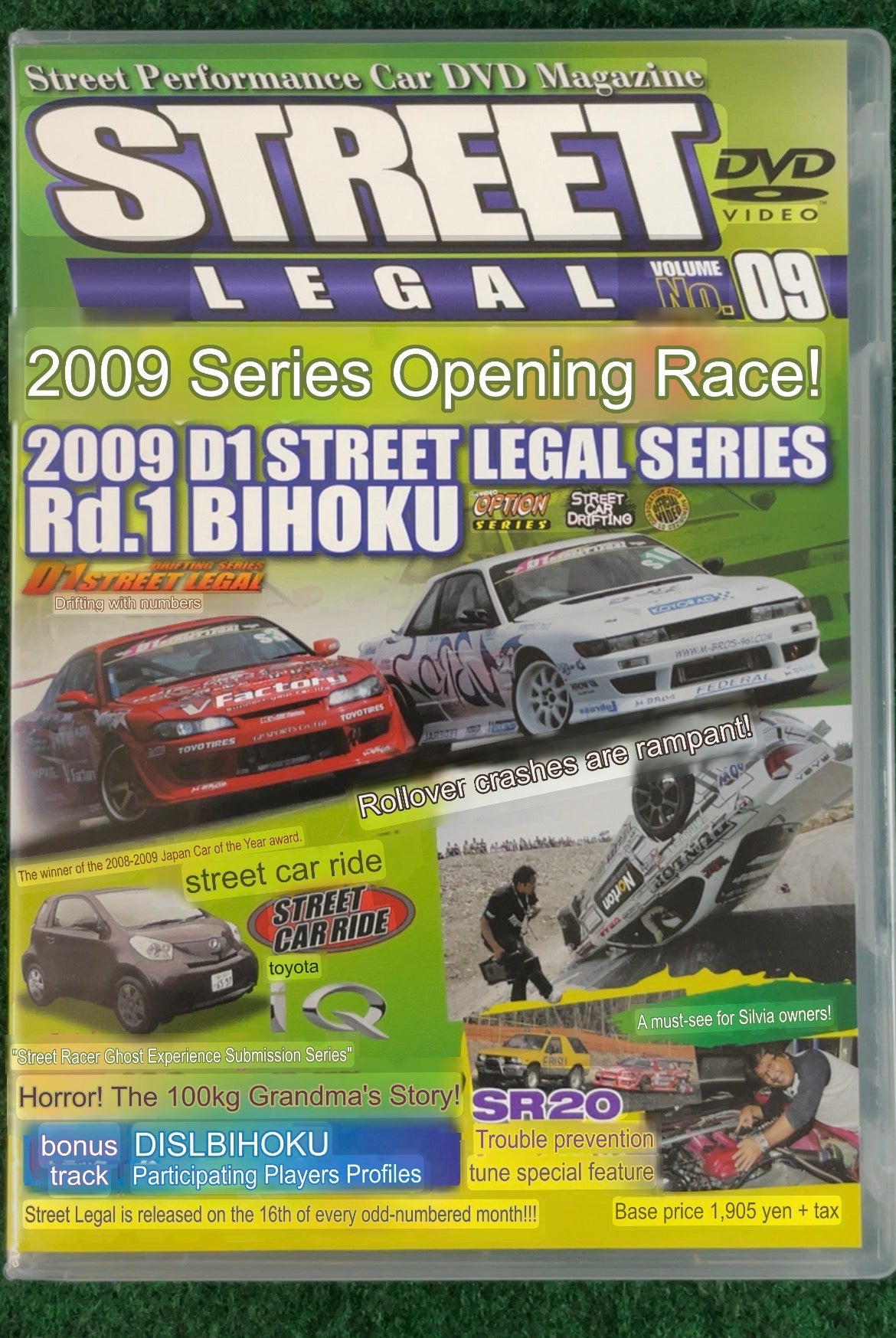 STREET LEGAL DVD - Vol. 09