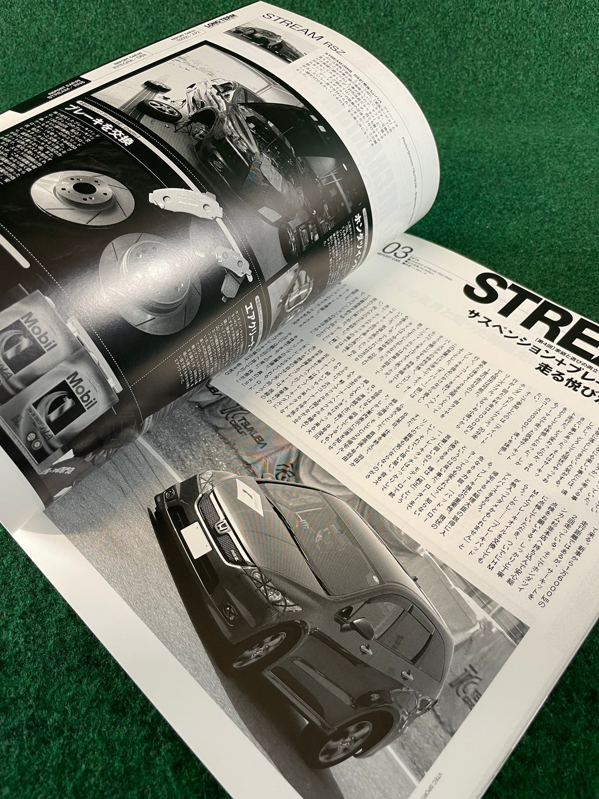 VTEC SPORTS Magazine - Vol. 034