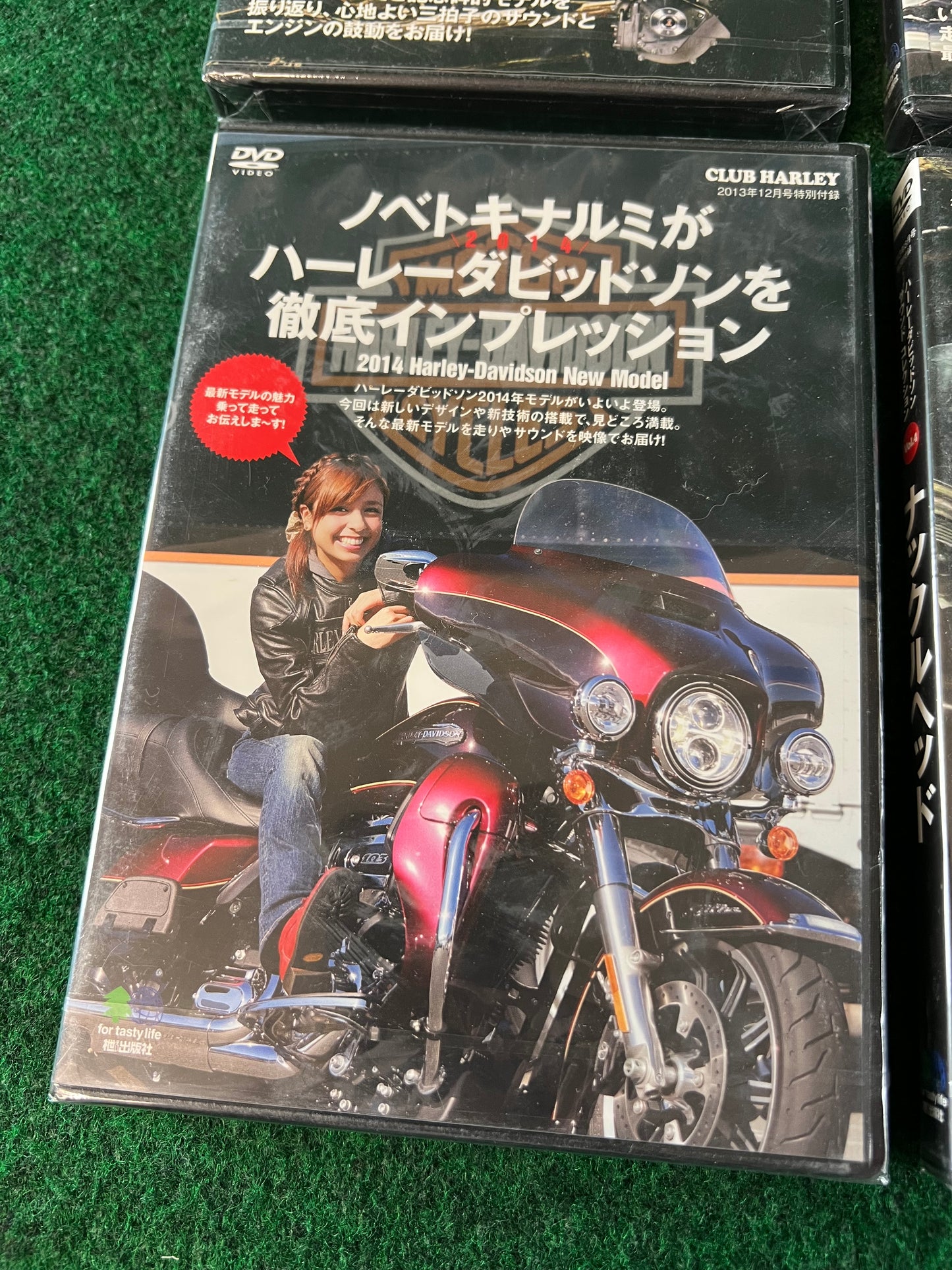 Nagasaki, Japan - Harley Festival 2000 Volunteer Staff Windbreaker Jacket & DVD Set