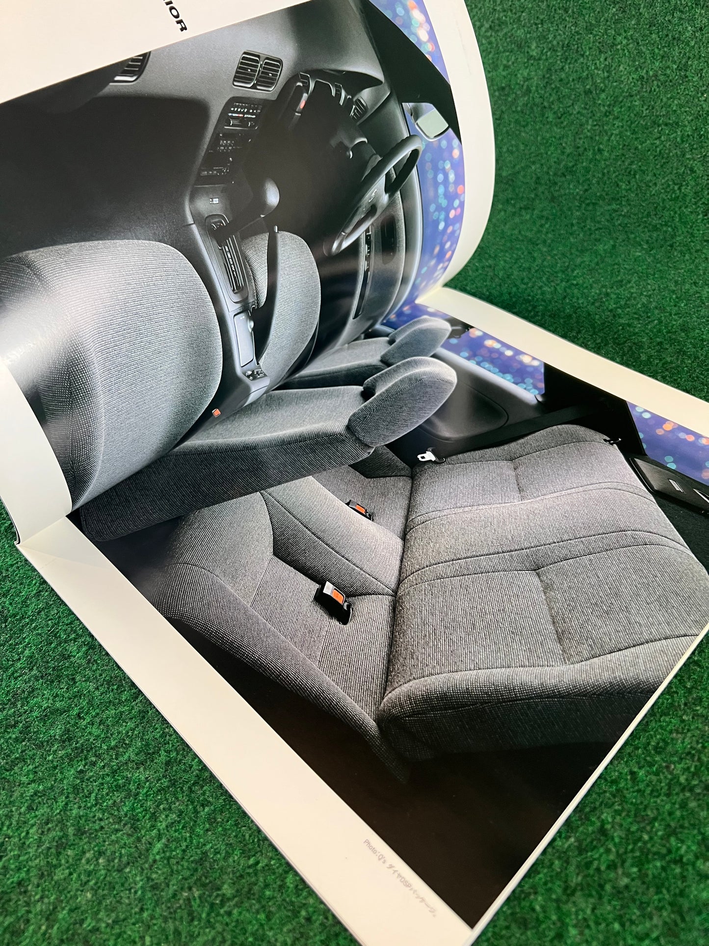 Nissan Silvia (S13) “Art Force” Japanese Dealership Brochure